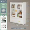 Gabinete de Almacenamiento para Tocador de Apartamento Pequeño Estante de Almacenamiento en Pared para Baño Gabinete de Almacenamiento para Baño Gabinete Impermeable para Inodoro