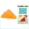 Clip de color para esquinas y laterales, clip triangular creativo, clip de sellado para refrigerios, clip triangular de plástico, carpeta de papel de prueba para papelería de estudiantes