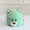 Cesta de Armazenamento Trançada de Corda de Algodão Desenho Animado Cesta de Armazenamento de Lanches e Brinquedos Cesta Organizadora de Mesa para Sala de Estar Cesta de Armazenamento de Diversos