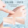 Exfoliante de Barro para Todo el Cuerpo de la Casa de Doraemon, Gel Exfoliante de Barro Limpiador para Baño Universal al por Mayor
