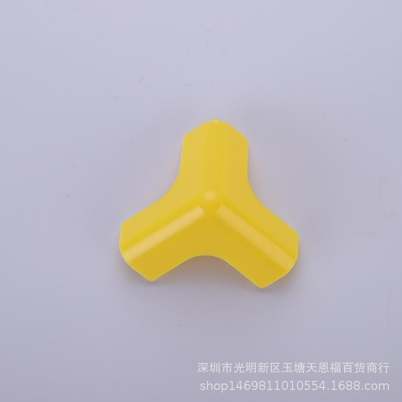 一键复制_20200731144937