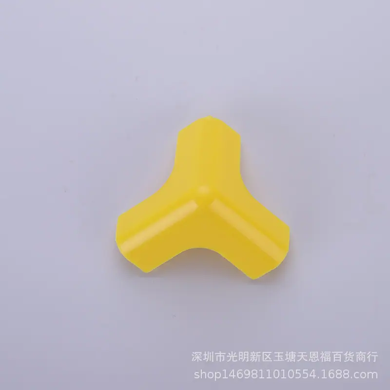 一键复制_20200731144937