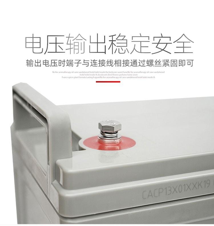 详情图6