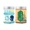 Bolas para Pediluvio de Veintiocho Sabores Líquido Concentrado de Vapor de Ajenjo Sin Hervir Mismo Estilo de Douyin Uso Doméstico Líquido para Pediluvio Sudoración Profusa Venta al por Mayor