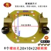 Porta escobillas de carbono para motor de triciclo eléctrico, porta escobillas de carbono para motor DC con escobillas, porta escobillas de carbono para motor de vehículo eléctrico