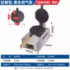 [Factory Outlet] Máquina de bolo de ovo a gás com aquecimento elétrico estilo Hong Kong comercial