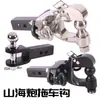 Engate de Reboque para Caminhão Shanhai Modificação Reboque de Motorhome Off-road Receptor Quadrado Viga Anti-colisão para Para-choque de Reboque Gancho Rogue Gancho de Aço Inoxidável