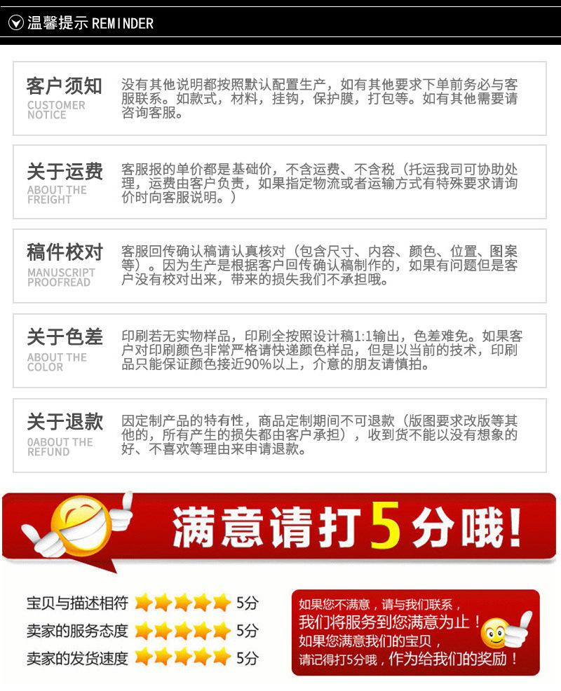 云鸿帆布袋通款_18.jpg