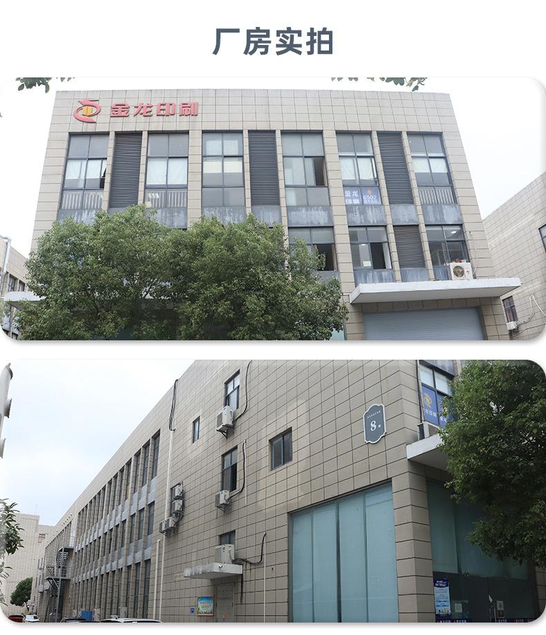 定制1-3_15.jpg