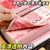Nuevo Modelo Libro de Ahorros en Efectivo de Diez Mil Yuanes Almacenamiento Financiero Billete Conmemorativo Libro de Ahorros con Hebilla Magnética Portabilletes Libro de Dinero Libro de Contabilidad