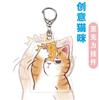 Llavero acrílico antiarañazos con diseño de sándwich, colgante de gato para mochila escolar, bonito adorno de animal para coche, regalo