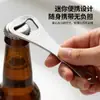 Metal cerveja tampa tampa abridor de garrafa de bebida abridor de garrafa de cerveja publicidade LOGO flat abridor de garrafa simples