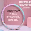 Nuevo hula hoop de masaje para adultos peso 3/4/5 kg hula hoop para hombres y mujeres ejercicio cintura y abdomen hula hoop de gran tamaño