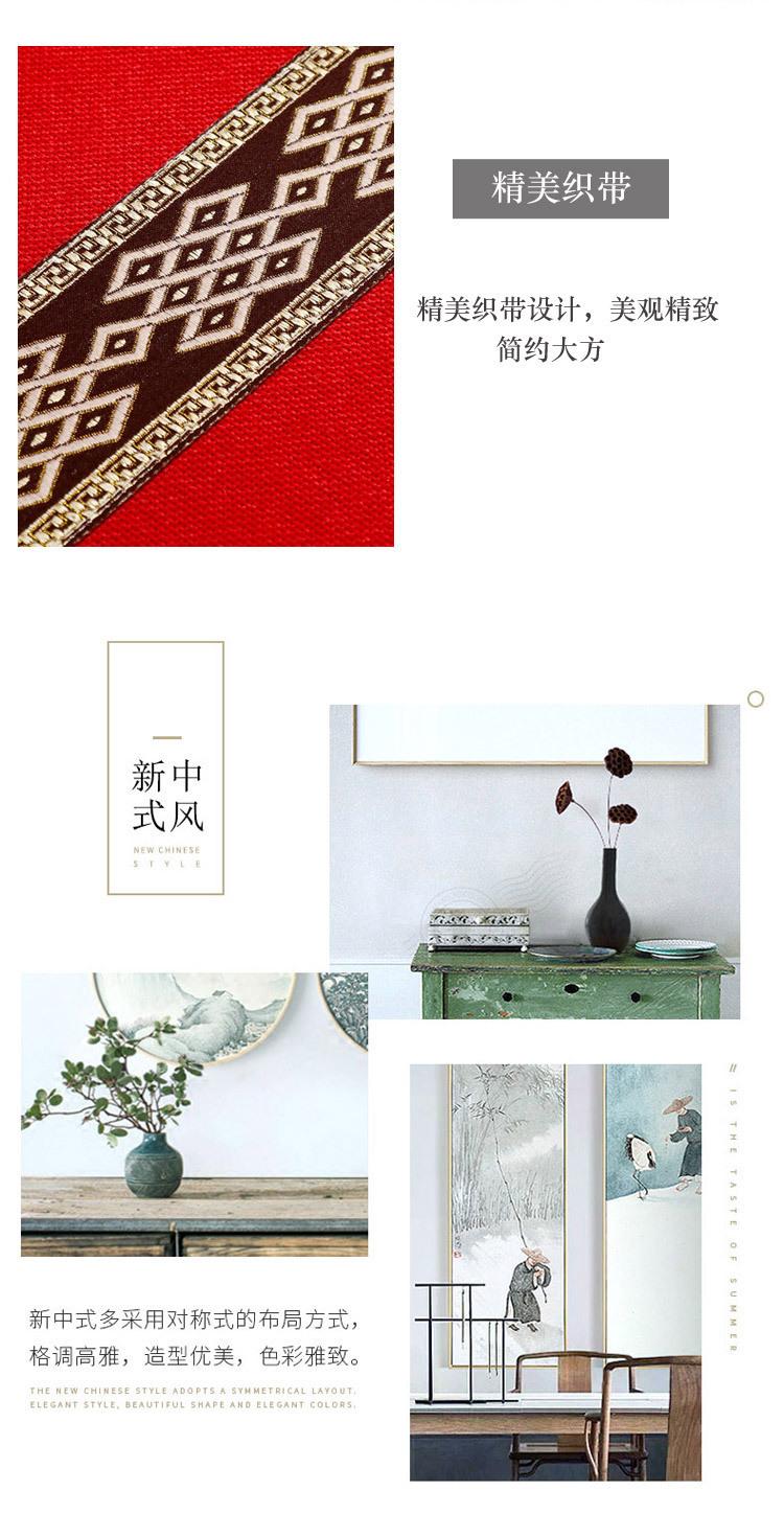 详情图(8).jpg