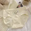 Temporada de Volta às AulasRoupa Íntima Feminina 18cm Entrepernas Estendido Algodão de Bebê Classe A 7A Entrepernas de Algodão Puro Antibacteriano Roupa Íntima Feminina