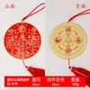 Venta al por mayor del fabricante Latón Redondo Colgante de la Ciudad de Shanhai Decoración del Hogar Octogonal Adorno de la Ciudad de Shanhai