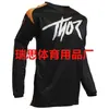 Thor Thor Camiseta de Poliéster de Manga Larga Ropa para Ciclismo Ropa de Descenso Motocicleta Todoterreno Bicicleta de Montaña