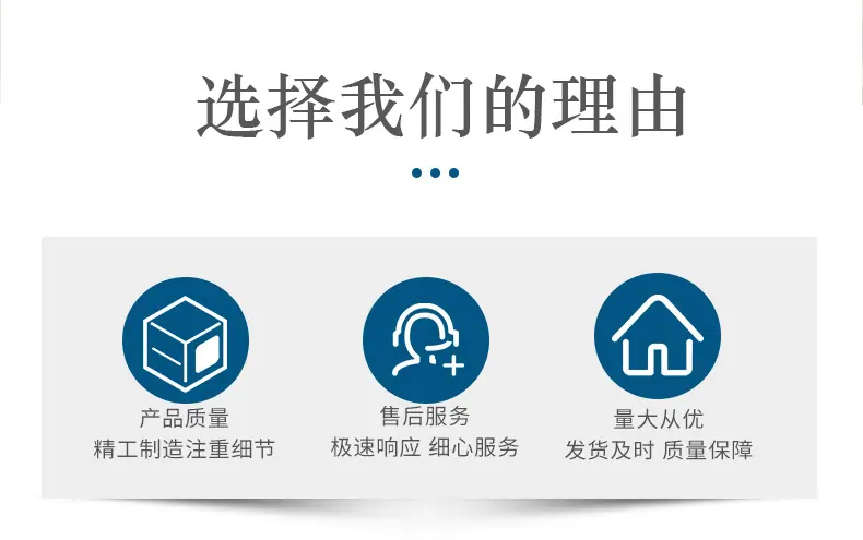 详情2_03