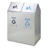 Caja de cubo de basura para clasificación exterior de acero inoxidable propiedad no reciclable ventas Parque protección ambiental interior y exterior Doble tubo pelable