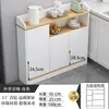 Aparador Personalizable 20 cm de Ancho Tamaño Pequeño Cocina Extremadamente Estrecho 25 cm Gabinete de Almacenamiento de Té Extraíble y Y