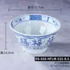 Vajilla de Melamina con el Personaje '' en Estilo Retro, Tazón de Uso Comercial para Sopa, Fideos, Fideos Mixtos, Ramen, Hot Pot Picante y Tazón Especial para Tienda de Fideos