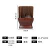 Cepillo de Limpieza de Madera para Eliminar Polvo de Teclados y Cabello, Herramienta de Peluquería para Limpiar Fragmentos de Cabello