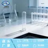 Estoque Disponível Pré-formas PET Dente 28 Série 29-56g Gama Completa de Especificações de Pré-formas Cor Pode Ser Especificada/Personalizada Pré-formas para Tubos Cosméticos