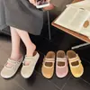Zapatos Gruesos de Moda Estilo Birkenstock para Mujer, Nuevo Modelo Primavera 2024, Mocasines Cerrados sin Cordones para Uso en Exteriores, Zapatos de Tacón Único que Aumentan la Altura
