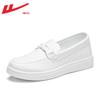 Zapatos de Poner y Quitar para Mujer, Zapatos Versátiles de Enfermera, Antideslizantes, Transpirables, Cómodos para Personal Médico, con Amortiguación de Aire y Suela Suave Zapatos de Trabajo