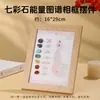 Original 100 Tipos de Muestras de Minerales Naturales Marco de Fotos Adorno Piedra Natural Divulgación Científica Regalo para Niños Venta Caliente Transfronteriza