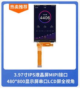 O1CN01xVx9iH1x7sQr7F3cW_!!3306