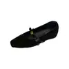 Primer Encuentro con los Zapatos Mary Jane Cuadrados Retro Franceses para Mujer, Nuevo Modelo 2026, Zapatos de Cuero Mate de Boca Baja, Zapatos de Mujer para Viajar al Trabajo