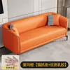 Sofá para Apartamentos Pequeños, Sencillo y Moderno, de Dos Plazas, de Tres Plazas, Adecuado para Apartamentos de Alquiler, Tiendas de Ropa, Salones de Belleza, Cuero Wy