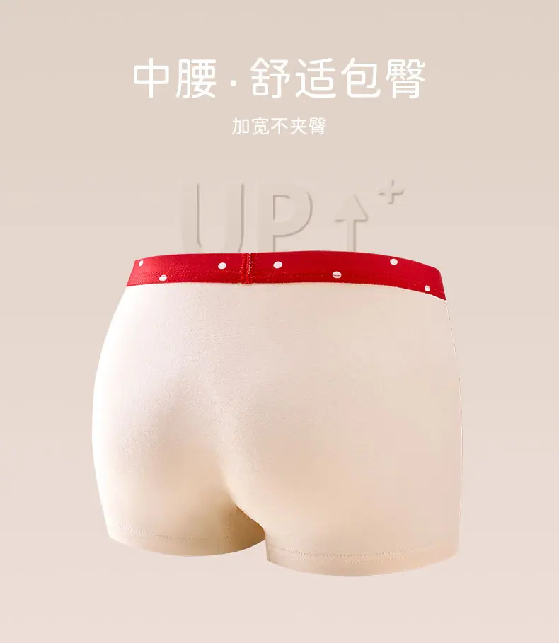 新款_06.jpg