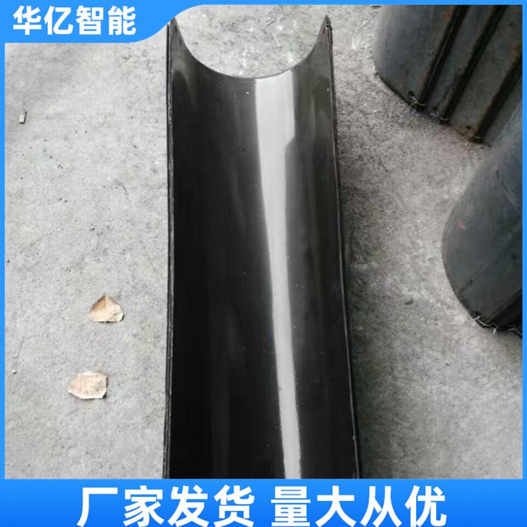 搪瓷溜槽 华亿05