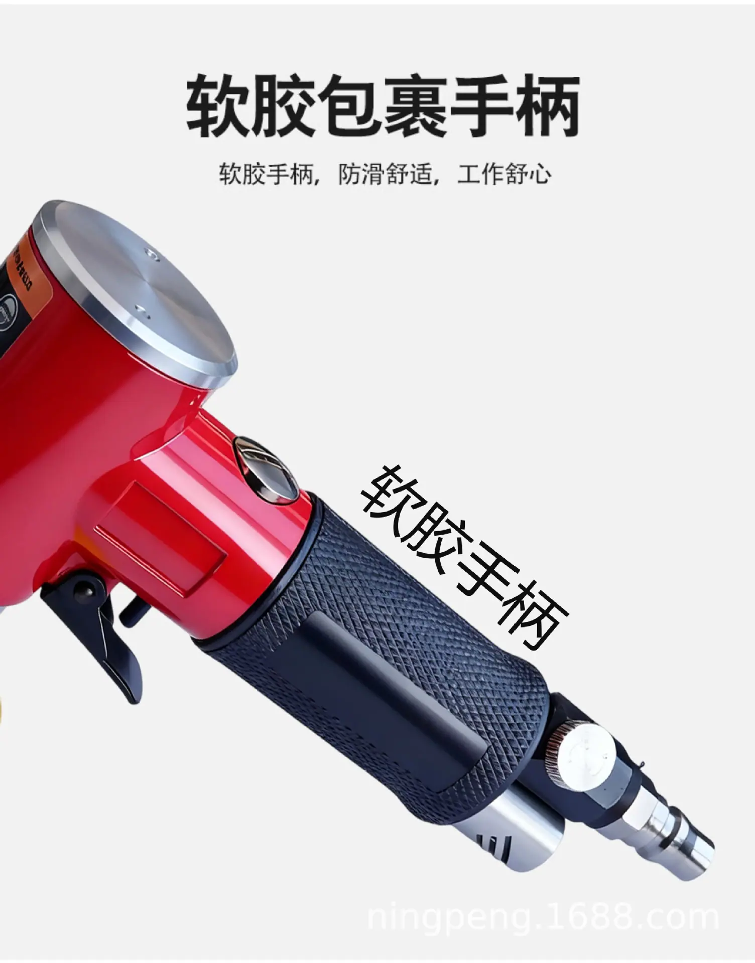 详情图_6.jpg