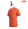Camisa polo de algodón mercerizado de verano para hombre, camisa informal de negocios con bordado de solapa, camisa publicitaria cultural, impresión al por mayor