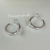 Pendientes de Aro con Línea Geométrica Simple de Plata de Ley S925 Suchuang S925 Pendientes con Textura de Anillo C para el Uso Diario de las Niñas