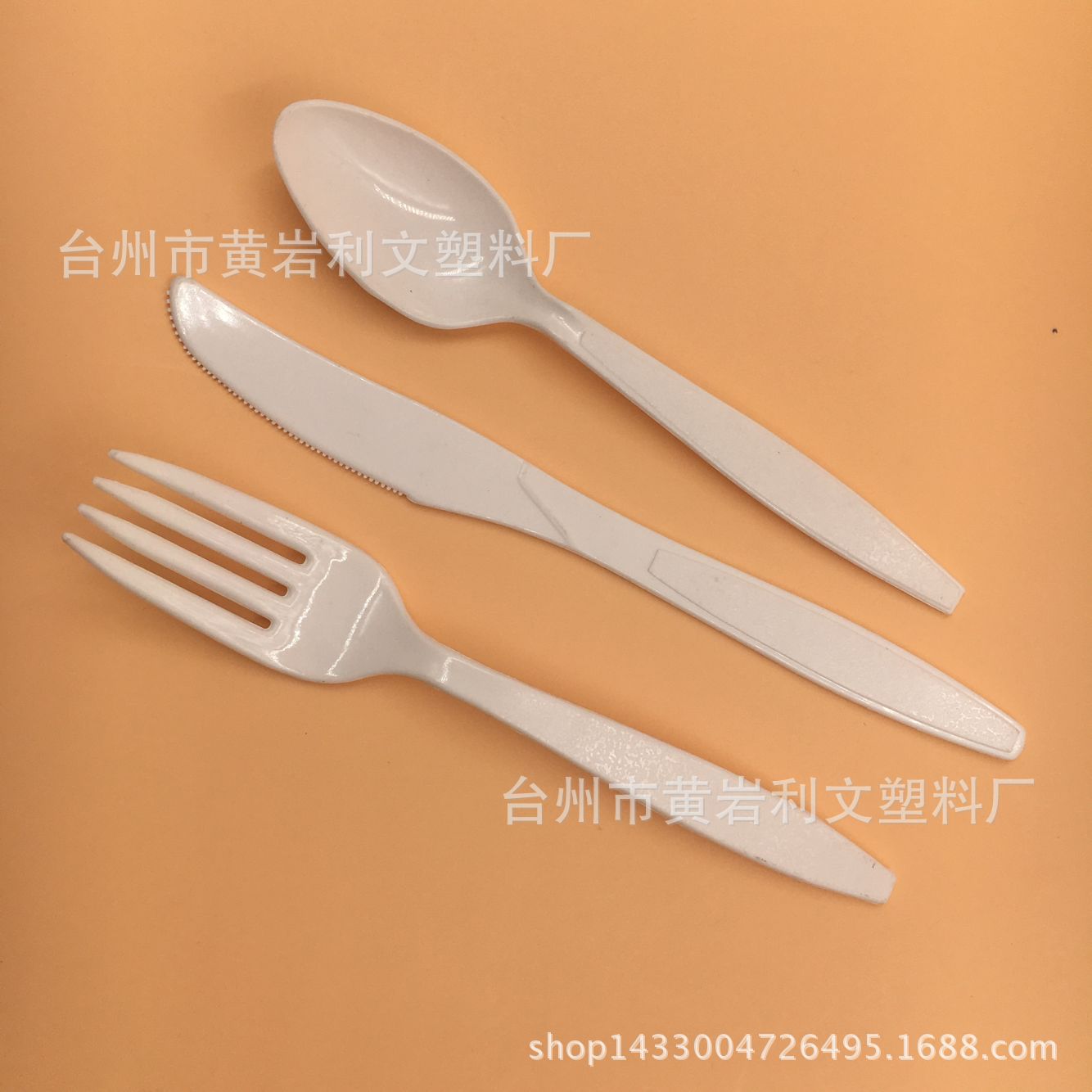 73D610E235CA6C92BD199D9F59EEF3
