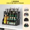 Estante de almacenamiento de cocina estante para botellas de condimentos estante de almacenamiento de condimentos suministros de cocina estante para cuchillos estante para tabla de cortar jaula para palillos artefacto