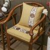 Cojines para Sofá de Secuoya, Cojines Marrones de Esponja Estilo Chino, Asientos, Sillas, Muebles de Madera Maciza, Sillones, Cojines para Sillas, Cojines para Sillas de Comedor, Cojines para Sillas de Té
