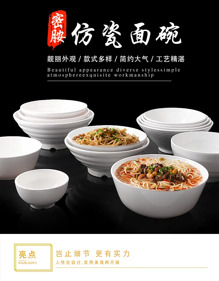 详情图片_2.jpg