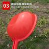 Cuchara de agua con mango largo para riego doméstico y fertilización de flores y verduras, cucharón para estiércol de inodoro, plástico de tendón de res, alargado, engrosado, cucharón grande