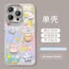Boneca Pigmento Coelho para Apple 16 Fio de Pena Capa de Celular Móvel iphone15promax Fofa Resistente a Quedas 14 Mulheres 13