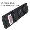 Cargador de coche directo de fábrica uno a tres coche yate coche berlina Panel de pantalla digital coche 12-24v Universal