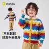 [Novedades: [Compra 2 artículos y obtén 3 yuanes de descuento] Cárdigan Infantil de Dudu, Chaqueta de Otoño para Niños, Suéter de Otoño para Niñas, Ropa Infantil