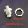 Accesorios para Olla a Presión Doble Samsung Wanbao Tapa de Olla a Presión Antigua Válvula de Alarma Tapón de Seguridad Válvula de Parada Flotante Válvula Limitadora de Presión No