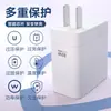 Adecuado para Oppo A6Pro/A6Gt Cabezal de Carga 80W Carga Súper Rápida Set de Cargador Oppoa6Pro/A6Gt