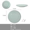 Vajilla de Melamina Estilo Nórdico Plato de Cena para el Hogar Plato Macaron para Bistec Occidental Italiano Tela Doble Color Venta al por Mayor