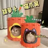 Fábrica Atacado Casa para Pet Feltro Ninho de Gato Cenoura Ninho de Gato Túnel Anti-Arranhão Anti-Mordida Lavável Camada Dupla